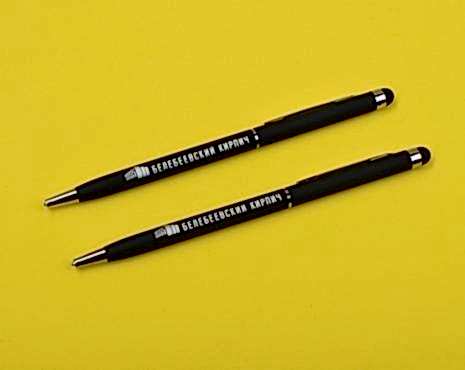 Пример работ «Ручки» №65 Пример работ «Ручки» №65