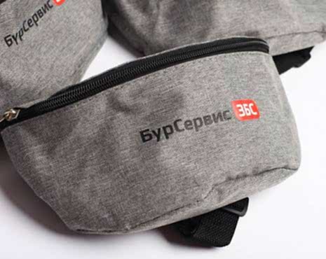 Пример работ «Сумки» №65 Пример работ «Сумки» №65