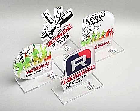 Пример работ «Награды» №14 Пример работ «Награды» №14