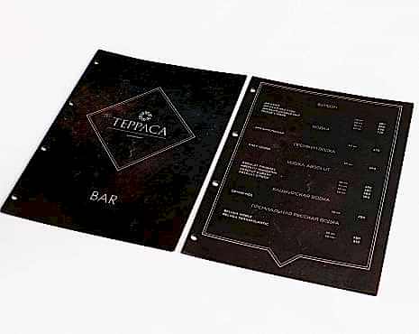 Пример работ «Меню и буклеты» №37 Пример работ «Меню и буклеты» №37