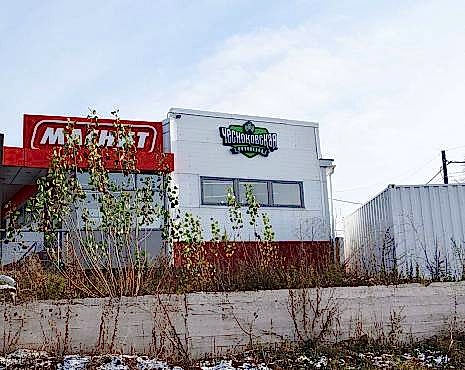 Пример работ «Рекламные вывески, наружная реклама » №17 Пример работ «Рекламные вывески, наружная реклама » №17