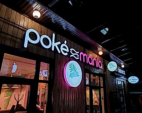 Пример работ «Рекламные вывески, наружная реклама » №61 Пример работ «Рекламные вывески, наружная реклама » №61