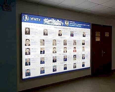 Пример работ «Изготовление наружной и интерьерной рекламы» №62 Пример работ «Изготовление наружной и интерьерной рекламы» №62