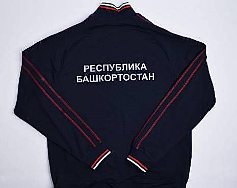 Пример работ «Технология DTF» №28 Пример работ «Технология DTF» №28