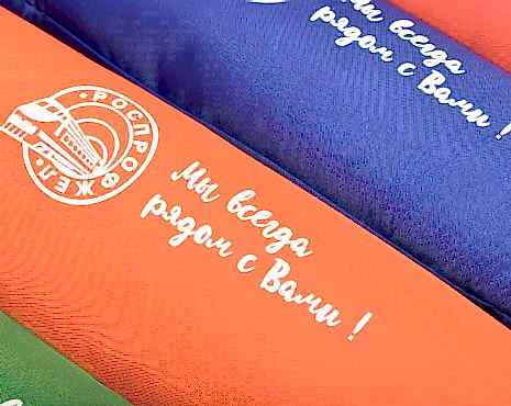 Пример работ «Зонты» №13 Пример работ «Зонты» №13