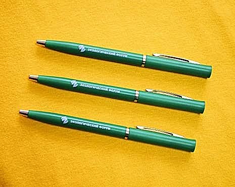 Пример работ «Ручки» №29 Пример работ «Ручки» №29