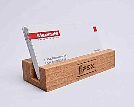 Пример работ «Подарки по индивидуальному дизайну» №14 Пример работ «Подарки по индивидуальному дизайну» №14