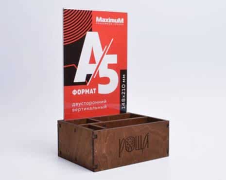 Пример работ «Кафе, бары, рестораны» №16 Пример работ «Кафе, бары, рестораны» №16