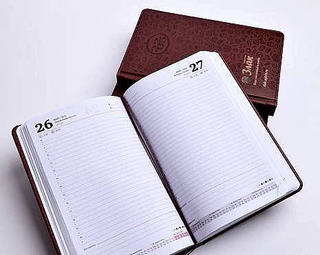 Пример работ «Ежедневники и блокноты» №96 Пример работ «Ежедневники и блокноты» №96