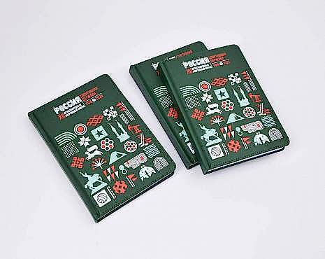 Пример работ «Мерч» №86 Пример работ «Мерч» №86