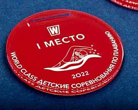 Пример работ «Медали» №43 Пример работ «Медали» №43