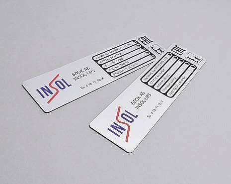 Пример работ «УФ-печать» №10 Пример работ «УФ-печать» №10