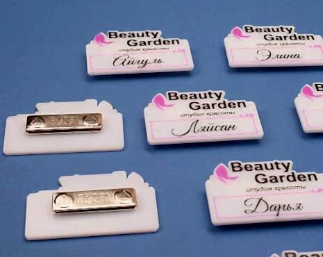 Пример работ «УФ-печать» №54 Пример работ «УФ-печать» №54