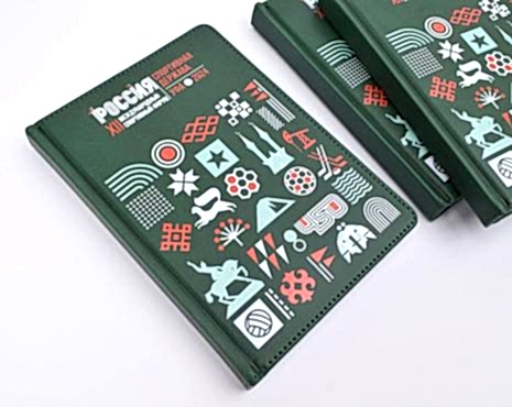 Пример работ «УФ-печать» №143 Пример работ «УФ-печать» №143