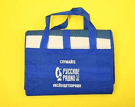 Пример работ «Отдых» №3 Пример работ «Отдых» №3