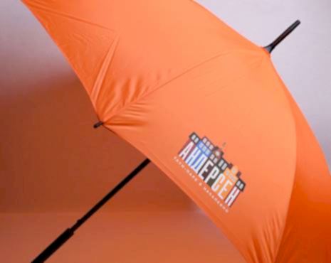 Пример работ «Зонты» №4 Пример работ «Зонты» №4