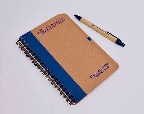 Пример работ «Полиграфия» №92 Пример работ «Полиграфия» №92