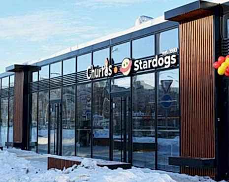 Пример работ «Изготовление наружной и интерьерной рекламы» №77 Пример работ «Изготовление наружной и интерьерной рекламы» №77