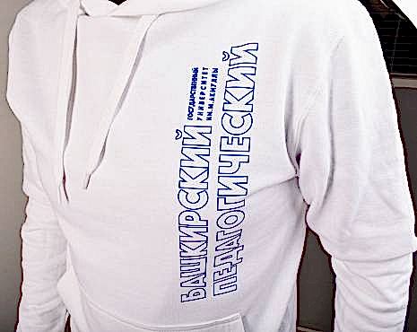 Пример работ «Технология DTF» №61 Пример работ «Технология DTF» №61