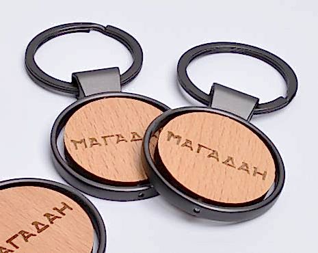 Пример работ «Лазерная гравировка на металле» №5 Пример работ «Лазерная гравировка на металле» №5