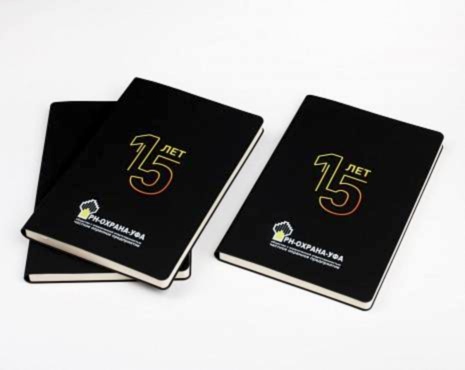 Пример работ «Ежедневники и блокноты» №48 Пример работ «Ежедневники и блокноты» №48