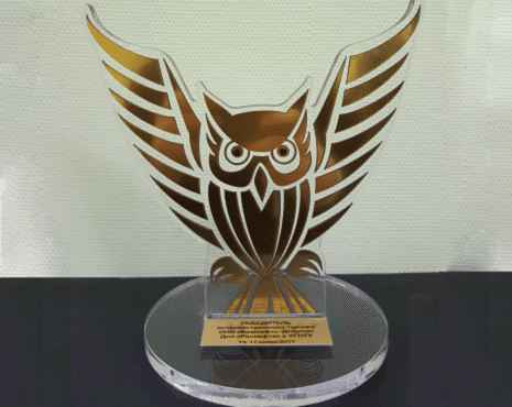 Пример работ «Награды» №16 Пример работ «Награды» №16