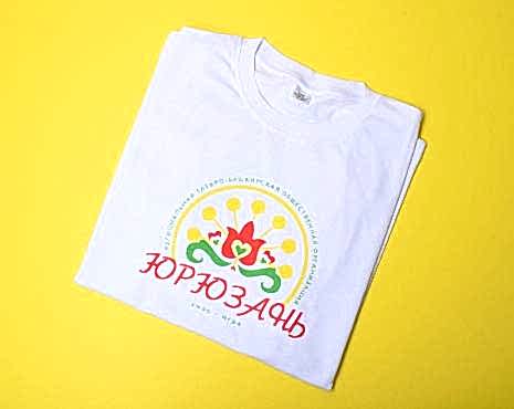 Пример работ «Технология DTF» №48 Пример работ «Технология DTF» №48