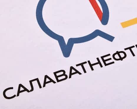 Пример работ «Одежда» №56 Пример работ «Одежда» №56