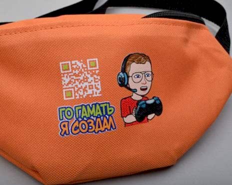 Пример работ «Сумки» №63 Пример работ «Сумки» №63