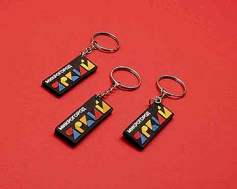 Пример работ «Промо» №29 Пример работ «Промо» №29