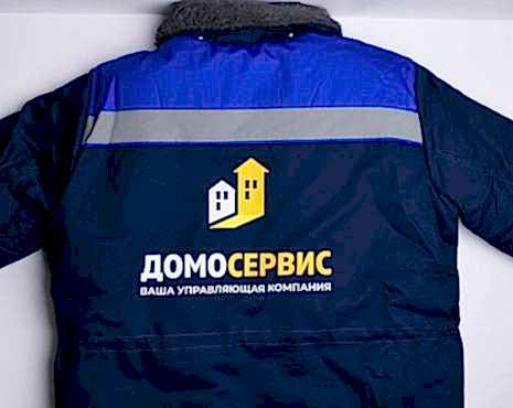 Пример работ «Одежда» №112 Пример работ «Одежда» №112