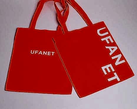 Пример работ «Сумки-шопперы с логотипом» №12 Пример работ «Сумки-шопперы с логотипом» №12