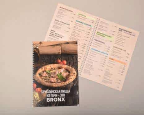 Пример работ «Меню и буклеты» №23 Пример работ «Меню и буклеты» №23