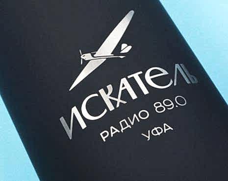 Пример работ «Посуда» №93 Пример работ «Посуда» №93