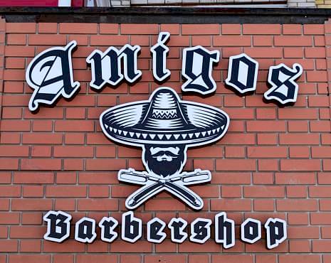 Пример работ «Рекламные вывески, наружная реклама » №71 Пример работ «Рекламные вывески, наружная реклама » №71