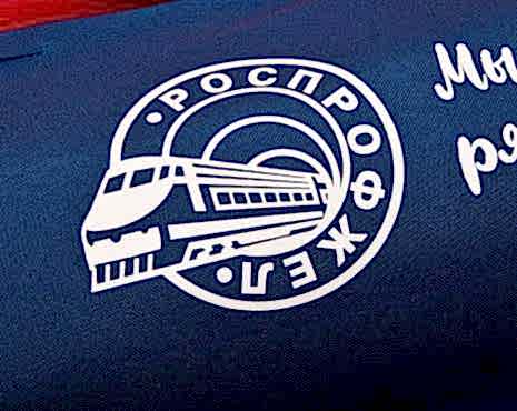 Пример работ «Зонты» №17 Пример работ «Зонты» №17