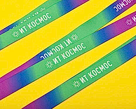 Пример работ «Промо» №75 Пример работ «Промо» №75