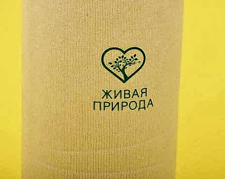 Пример работ «Посуда» №97 Пример работ «Посуда» №97