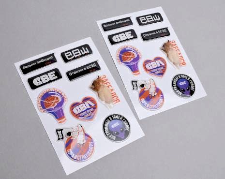 Пример работ «Изделия со смолой» №18 Пример работ «Изделия со смолой» №18