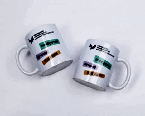 Пример работ «Сублимация» №8 Пример работ «Сублимация» №8