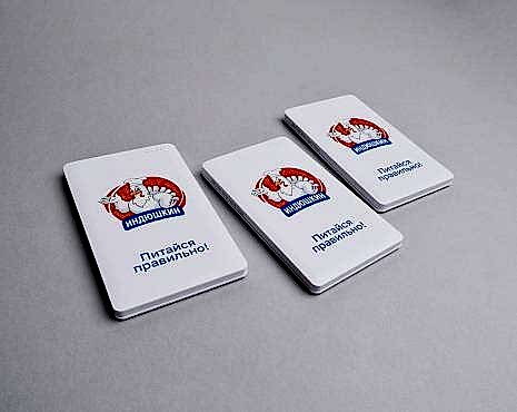 Пример работ «Электроника» №4 Пример работ «Электроника» №4