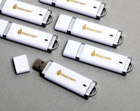 Пример работ «Электроника» №26 Пример работ «Электроника» №26