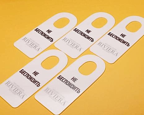 Пример работ «Лазерная резка» №34 Пример работ «Лазерная резка» №34