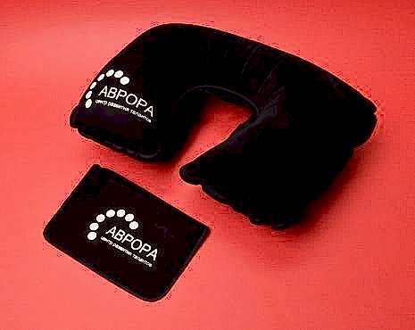 Пример работ «Отдых» №46 Пример работ «Отдых» №46