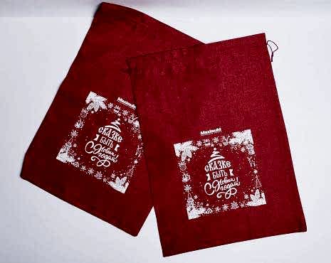 Пример работ «Сумки» №29 Пример работ «Сумки» №29