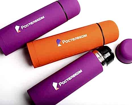 Пример работ «Мерч» №128 Пример работ «Мерч» №128