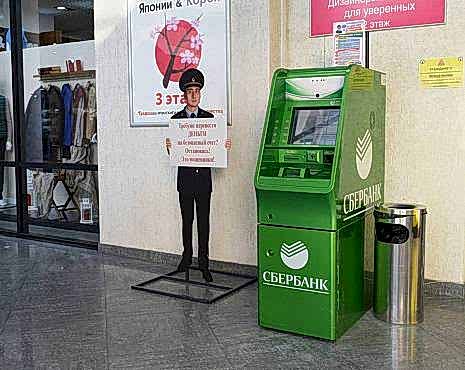 Пример работ «Изготовление навигации для ЖК и административных зданий» №36 Пример работ «Изготовление навигации для ЖК и административных зданий» №36