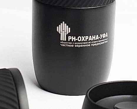 Пример работ «Лазерная гравировка на металле» №54 Пример работ «Лазерная гравировка на металле» №54