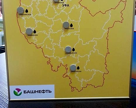 Пример работ «Изготовление стендов» №18 Пример работ «Изготовление стендов» №18