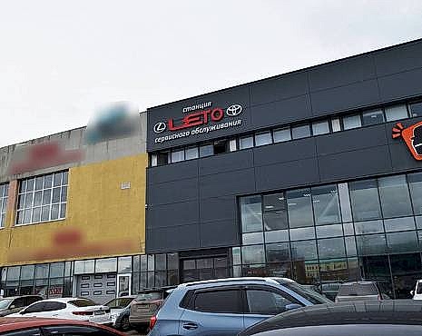 Пример работ «Изготовление наружной и интерьерной рекламы» №49 Пример работ «Изготовление наружной и интерьерной рекламы» №49